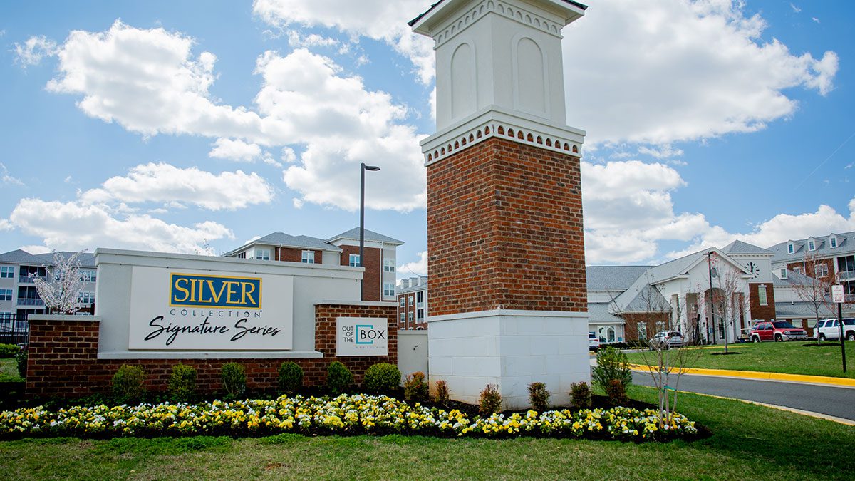 Carl D. Silver Parkway